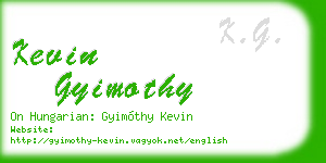 kevin gyimothy business card
