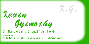 kevin gyimothy business card